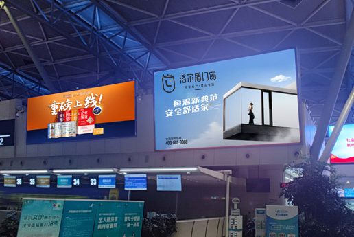 展会广告