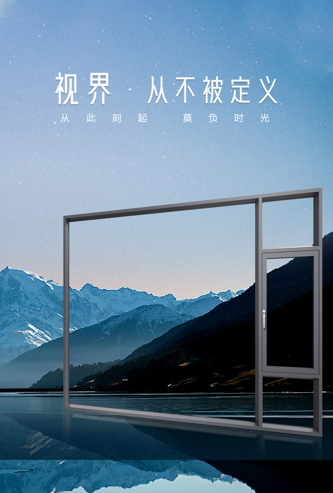 产品中心